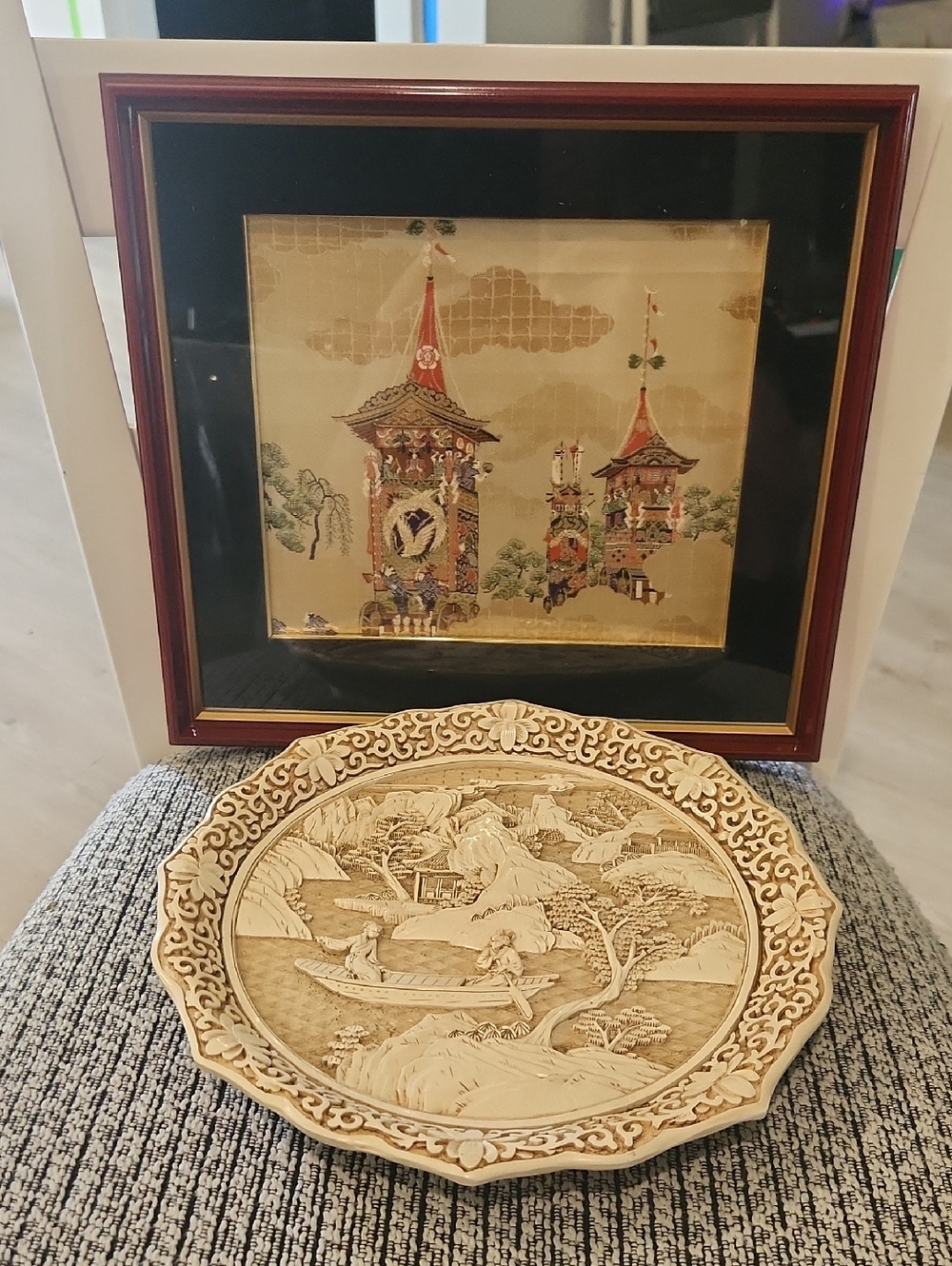 Ornate Carved Decorative Plate in Ivory Tone